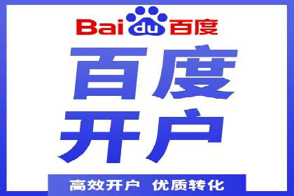 抖音广告投放成功案例：如何打造爆款内容？
